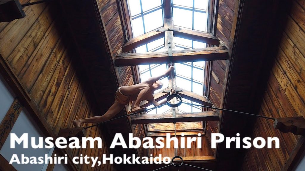 【Hokkaido trip】Jailbreak impossible! "Abashiri Prison"/Abashiri city,Hokkaido Japan