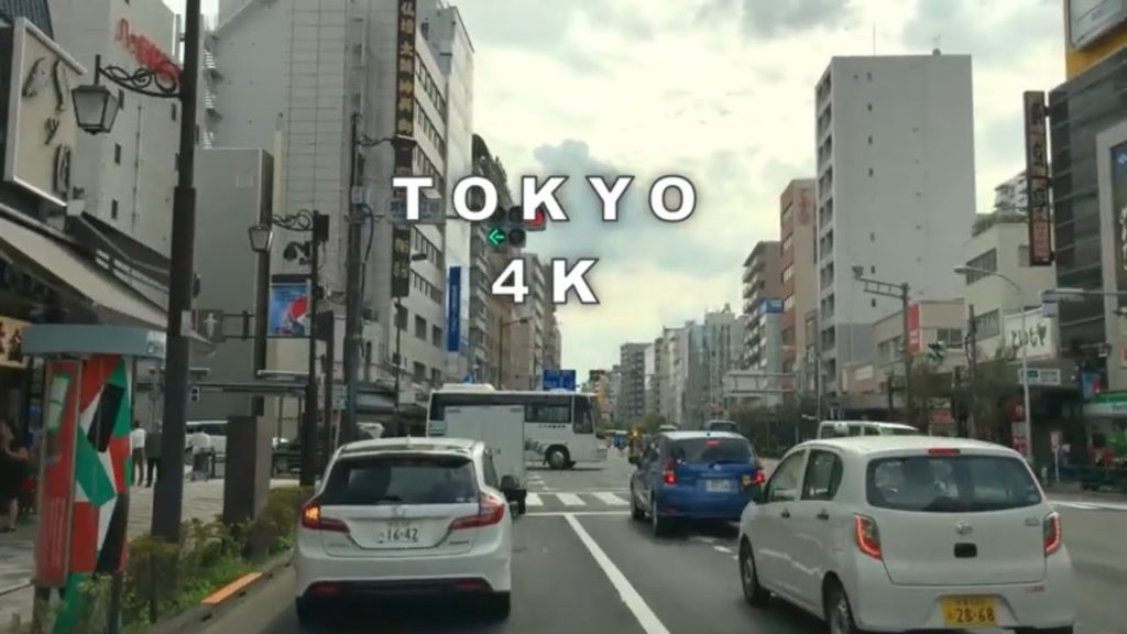 4k Tokyo Neighborhood, Japan. Tokyo Mahallesi, Japonya Barrio de Tokio, Japón Khu phố Tokyo Nhật Bản 4k Tokyo Neighborhood, Japan. Tokyo Mahallesi, Japonya Barrio de Tokio, Japón Khu phố Tokyo Nhật Bản