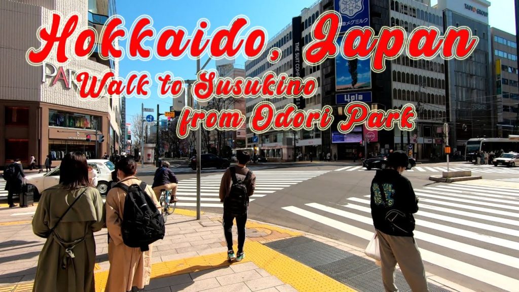 Walking in Hokkaido, Japan. Walk to Susukino from Odori Park in Sapporo. ORANGE ua