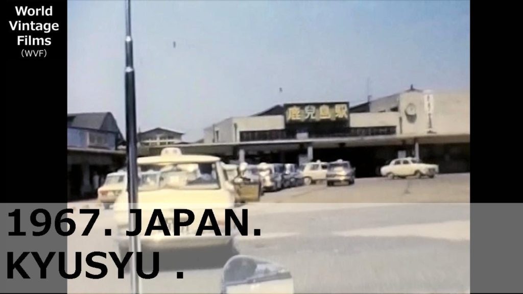 1967.JAPAN Kyushu.Tourist destinations such as Kagoshima and Miyazaki. Video while traveling.