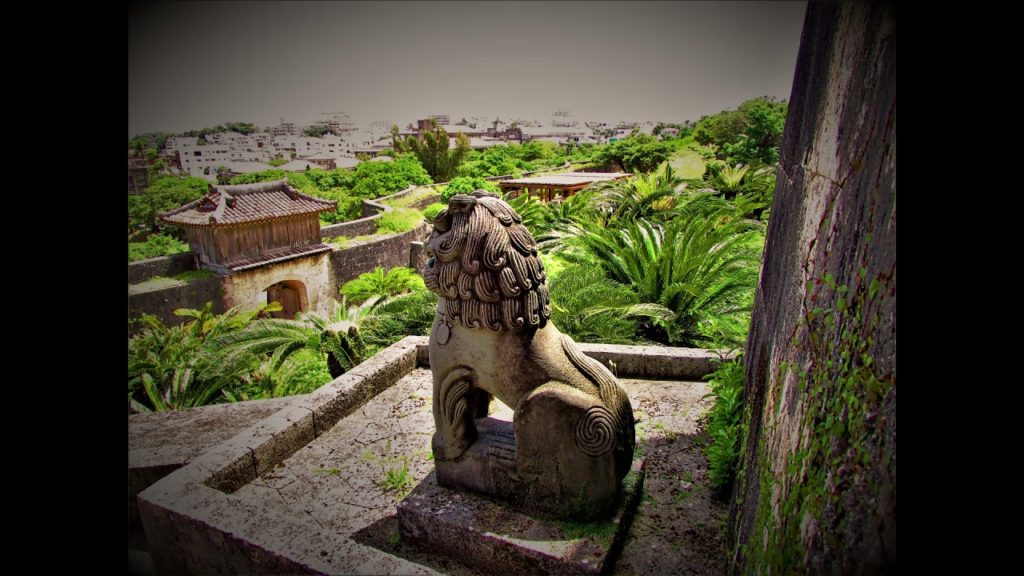 Shuri park & castle in Shuri city, Naha, Okinawa