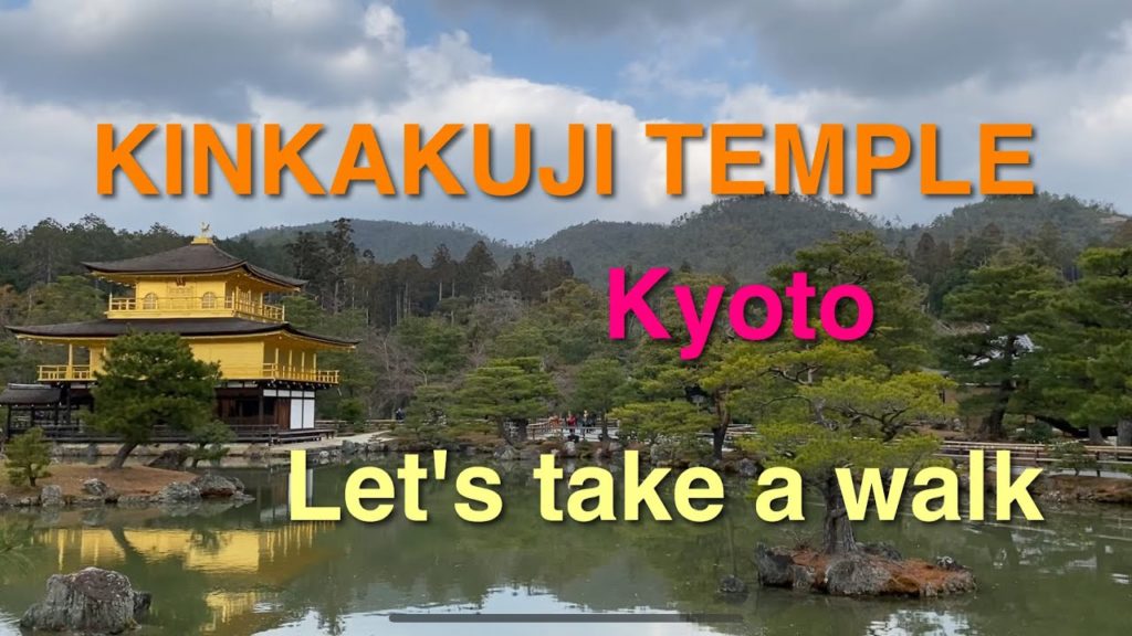 A trip to the KINKAKUJI-TEMPLE in Kyoto Japan