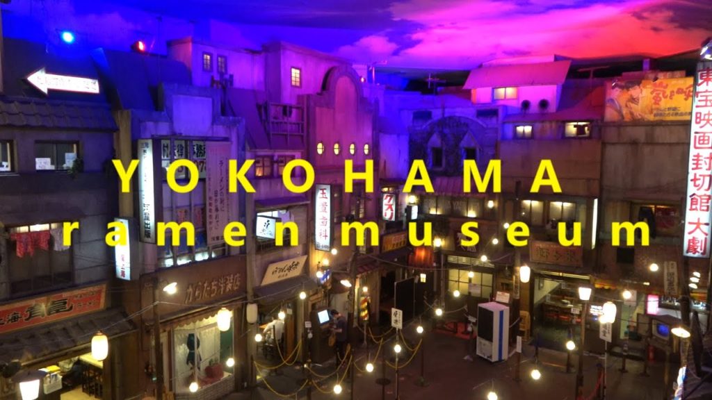 [ japan ramen guidebook ] A trip to Yokohama. #shorts