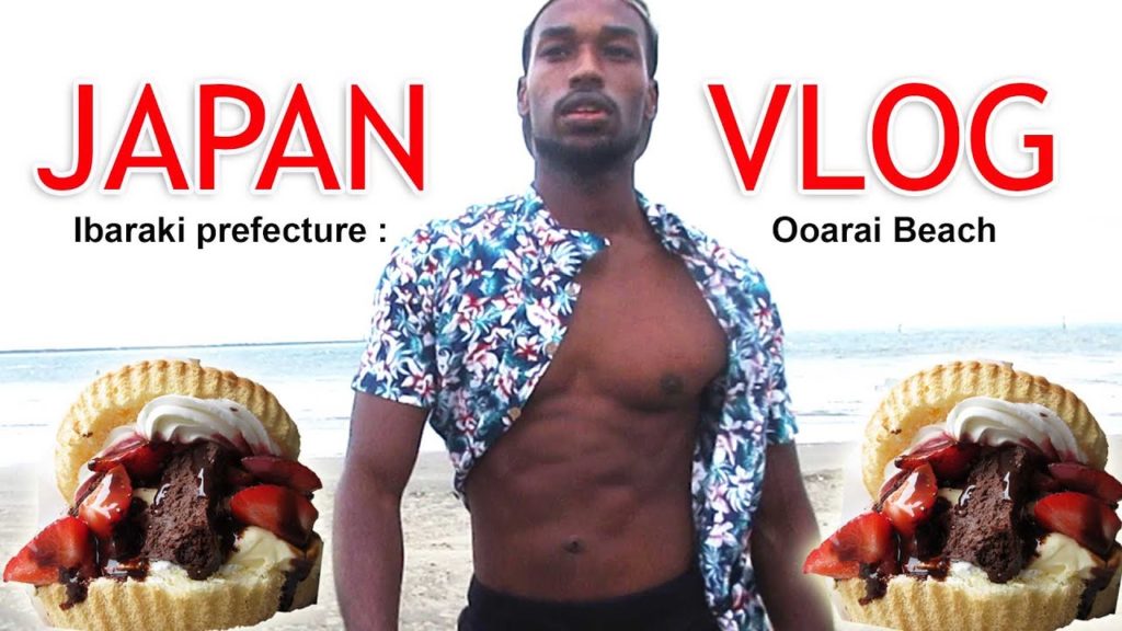 VLOG大洗サンビーチ