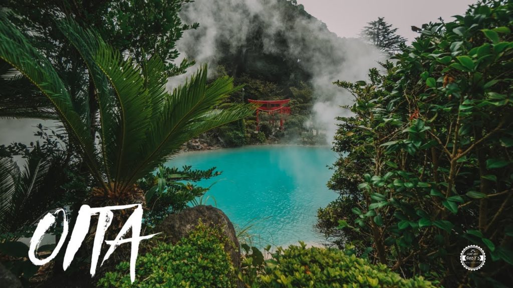 Japan Oita 大分県 [4K]