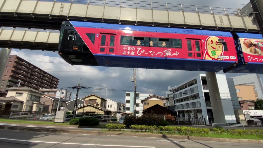 [4K Walk] Residence tour around Chiba Monorail - Chiba station Walk | 千葉 日本 | Japan walk TV together