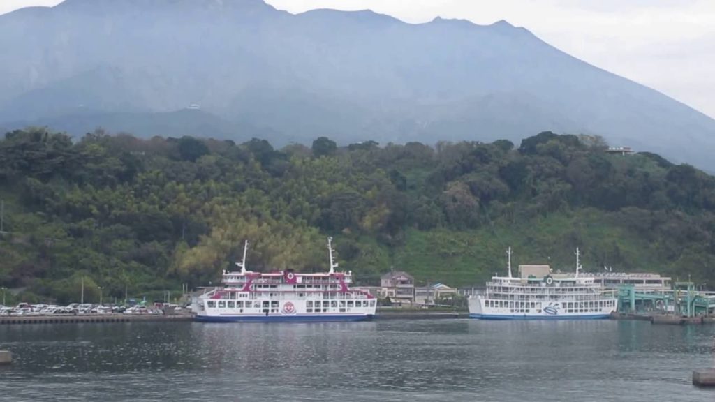 Sakurajima active volcano at Kagoshima