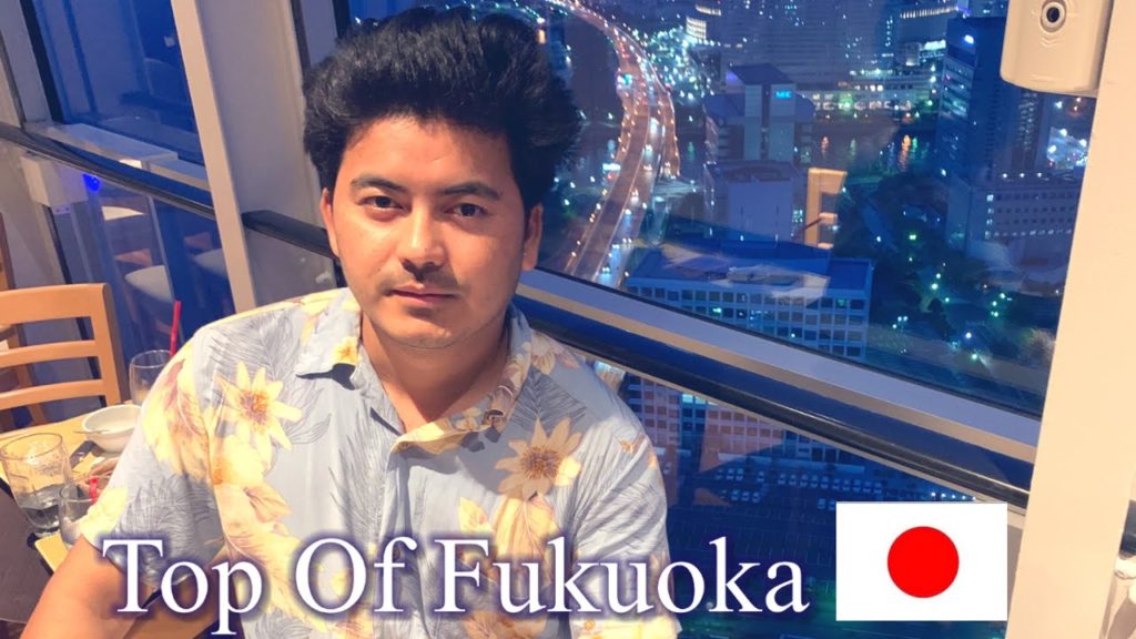 View Of Fukuoka, Japan || Nepali in Japan || Beach Of Japan ||Ramesh Vlog