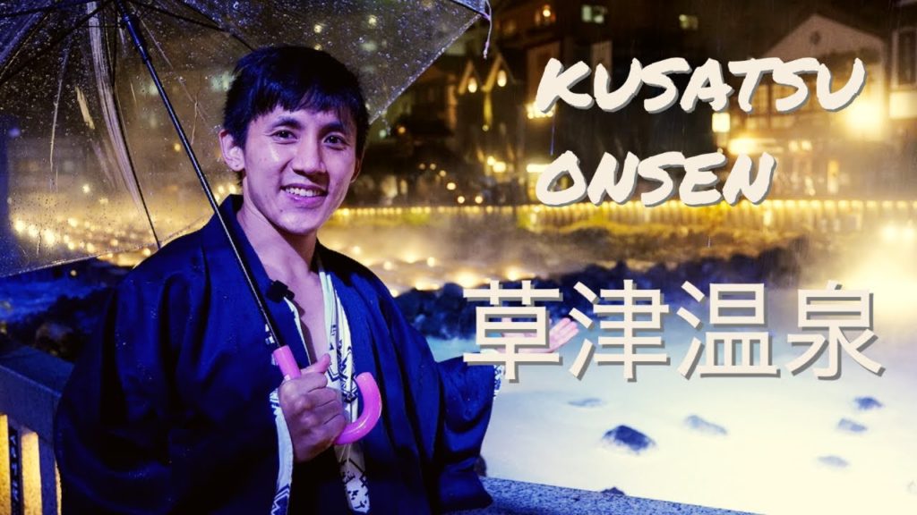 Visiting Kusatsu Onsen During Typhoon Season | Japan Travel Vlog | Hotel, Yumomi, Food, & Tips