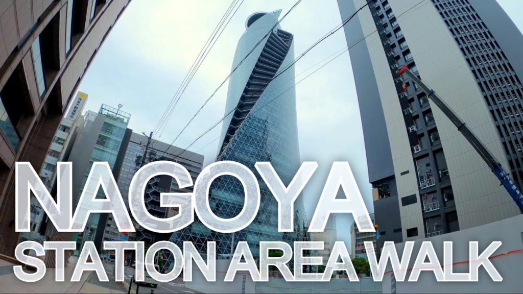 名古屋駅周辺の暇つぶし散歩　／　Killing time walking around the Nagoya station area