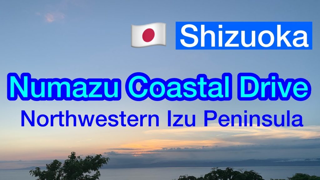 Nice scenery ! Drive along the Numazu coastline ! Northwestern Izu Peninsula ,  Izu ,  Japan Nice scenery ! Drive along the Numazu coastline ! Northwestern Izu Peninsula ,  Izu ,  Japan