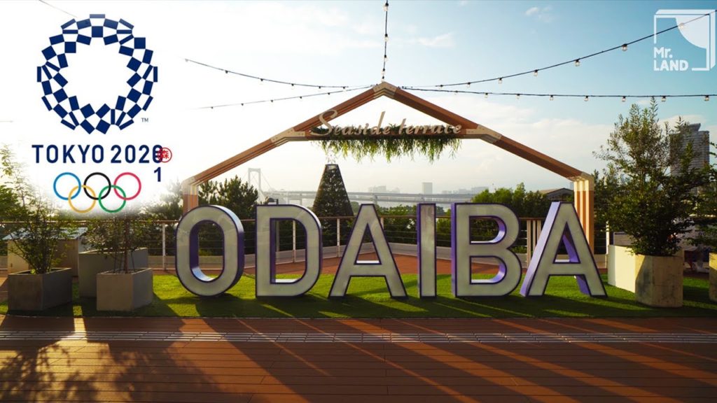 Tourist Destinations – Odaiba Tourist Destinations - Odaiba