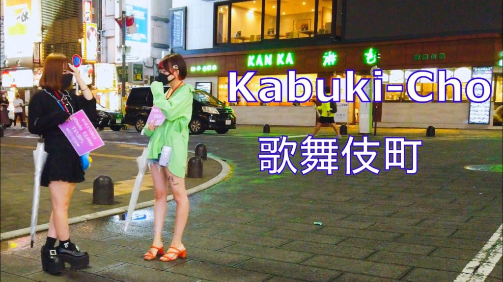 【4K】After the rain Night walk Adult town Kabuki-cho Tokyo _歌舞伎町 夜歩き 【4K】After the rain Night walk Adult town Kabuki-cho Tokyo _歌舞伎町 夜歩き