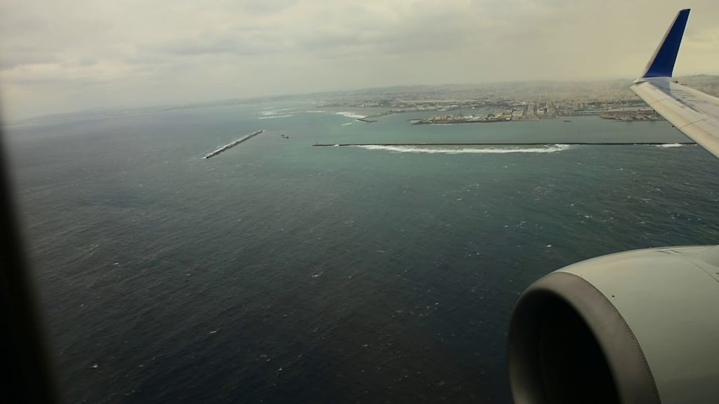 Take-off from Naha Airport
