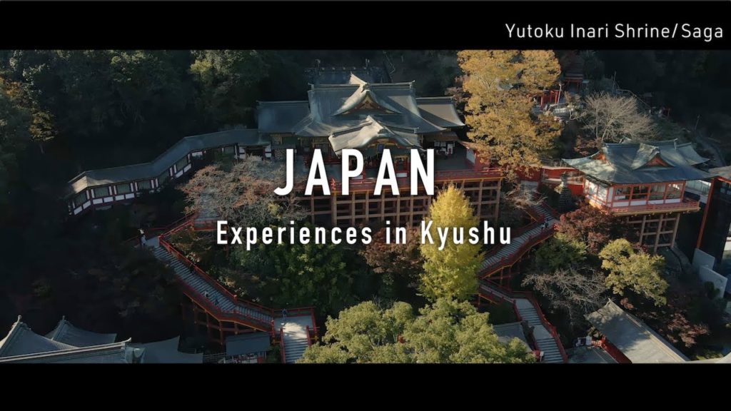 Unveiling a New Japan, Captivating Experience／Kyushu／Autumn | JNTO