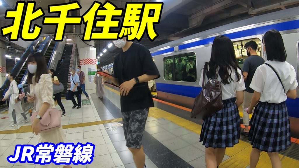 常磐線、北千住駅構内を散策！(Japan Walking around Kita-Senju Station)