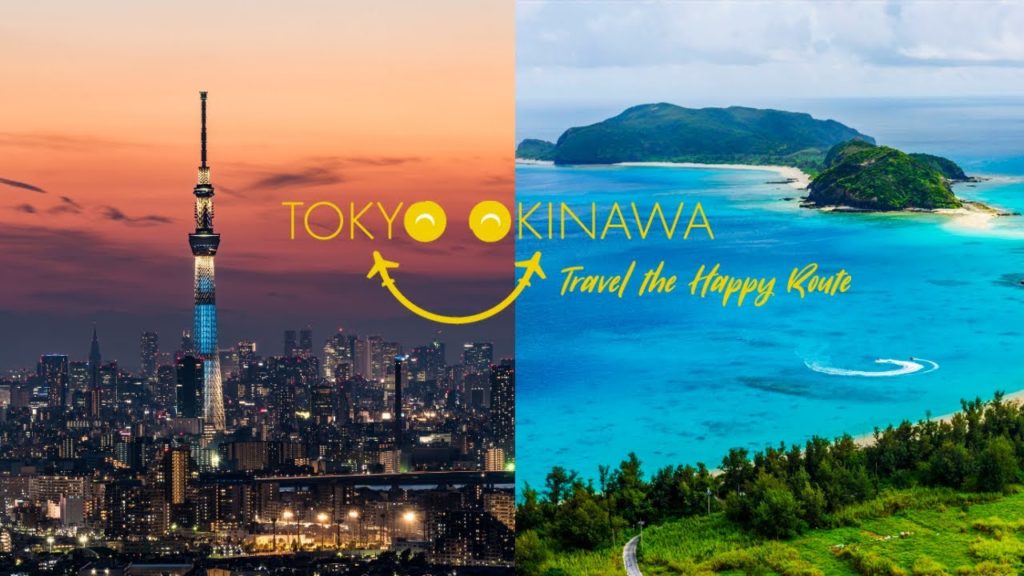 TOKYO OKINAWA Travel the Happy Route