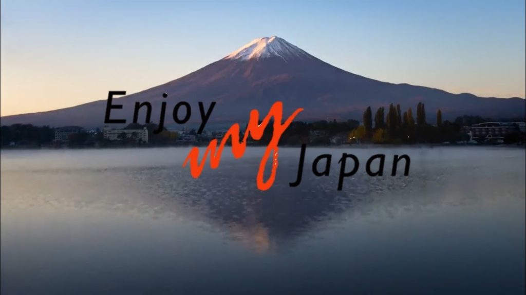 Enjoy my Japan - Concept movie