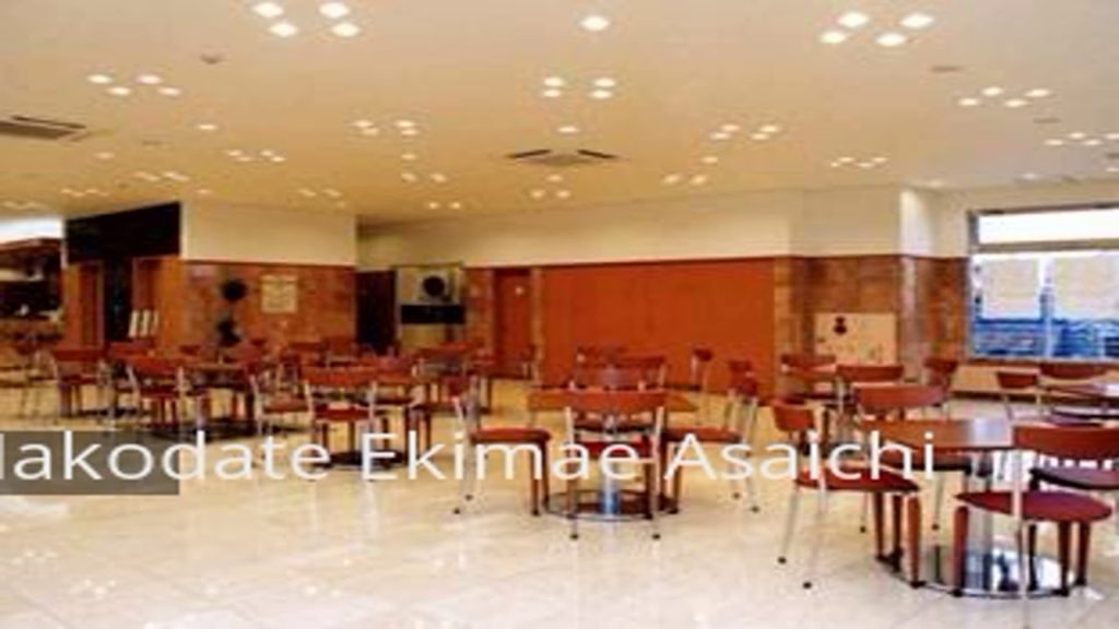 Toyoko Inn Hokkaido Hakodate Ekimae Asaichi