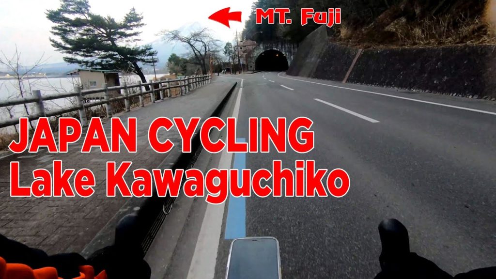 21-02-12 JAPAN CYCLING: Lake Kawaguchiko Cycling Path [FULL VIDEO] 日本サイクリング