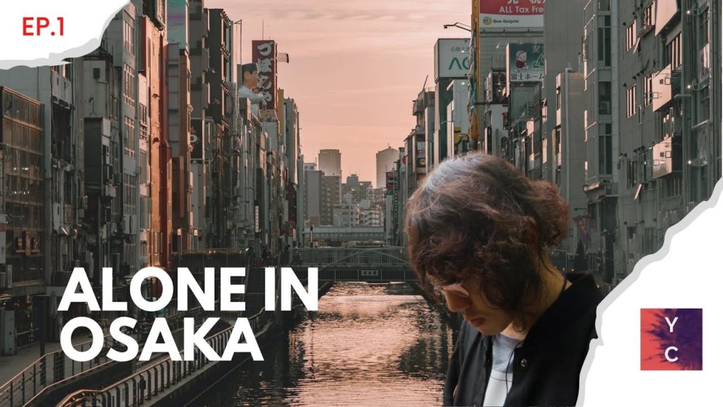 Introvert Solo Autumn Journey Across Osaka, Japan | Berseorangan Travel di Jepun