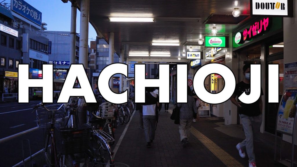 Japan Travel Vlog 7: Hachioji, Tokyo Japan Travel Vlog 7: Hachioji, Tokyo