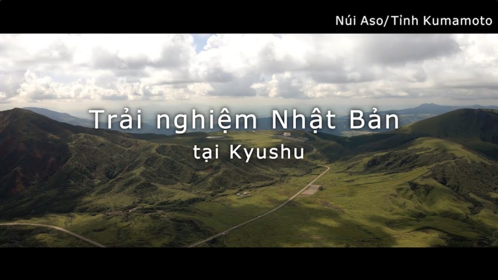 Nhật Bản mới lạ - Say mê khám ph／Kyushu／mùa hè｜JNTO