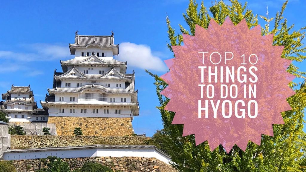 Top 10 Things To Do In Hyogo by Aimili Yu | TRAVEL VLOG Top 10 Things To Do In Hyogo by Aimili Yu | TRAVEL VLOG