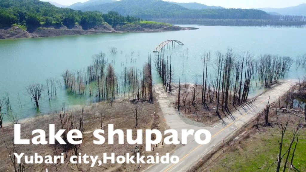 【Hokkaido trip】A town sunk in a beautiful lake/Yubari City Hokkaido,Japan【Lake Shuparo】 【Hokkaido trip】A town sunk in a beautiful lake/Yubari City Hokkaido,Japan【Lake Shuparo】
