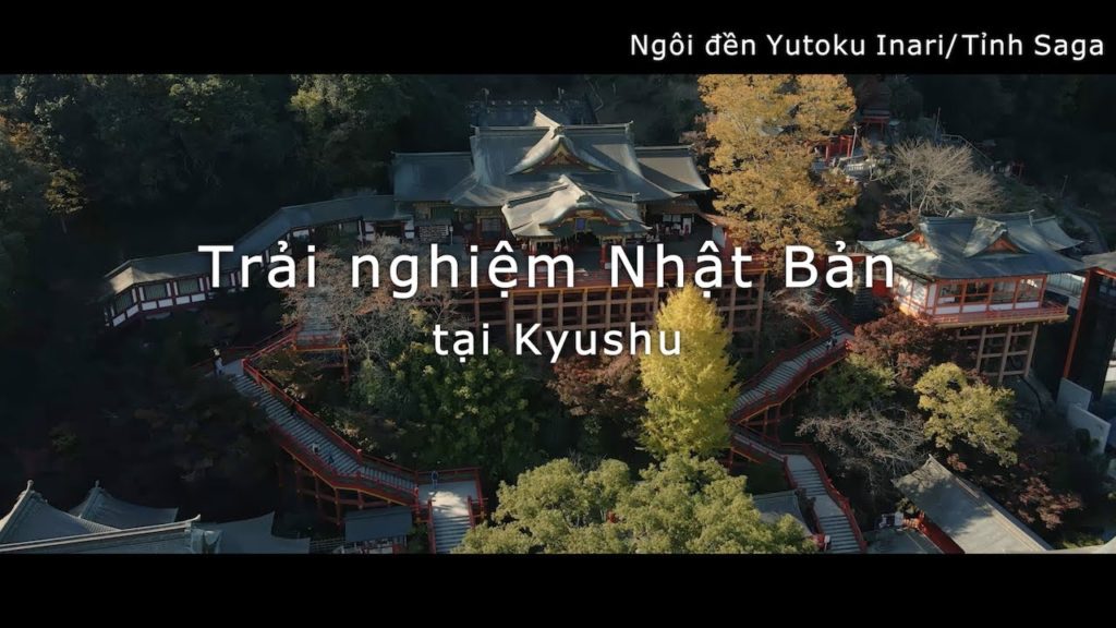 Nhật Bản mới lạ - Say mê khám ph／Kyushu／mùa thu｜JNTO