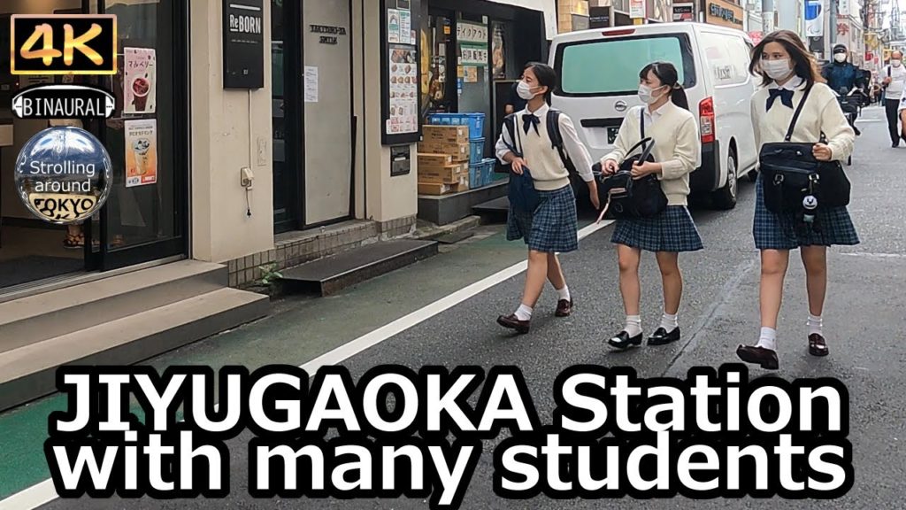 JIYUGAOKA Station with many students – 4K Tokyo Japan JIYUGAOKA Station with many students - 4K Tokyo Japan