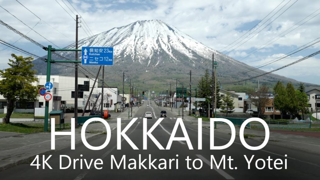4K Scenic Road Makkari to Mt. Yotei, Hokkaido Japan [Revised Ver.]