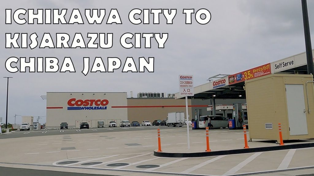 COSTCO – Japan Expressway Drive 4K – Driving from Ichikawa City to Kisarazu City, Chiba COSTCO - Japan Expressway Drive 4K - Driving from Ichikawa City to Kisarazu City, Chiba