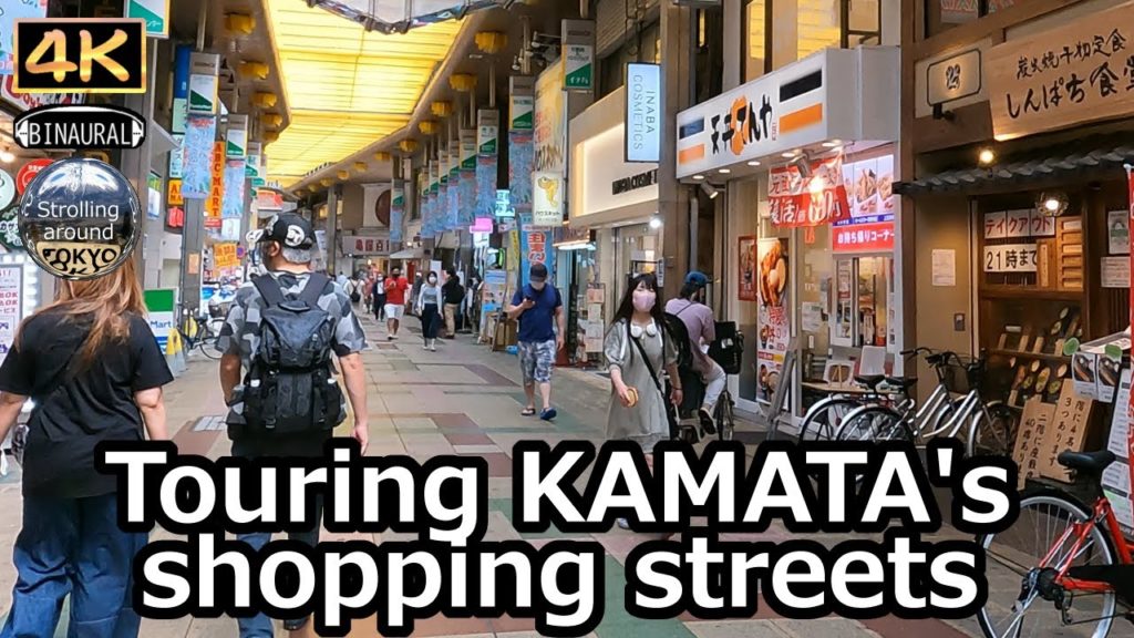 Touring KAMATA's shopping streets - 4K Tokyo Japan