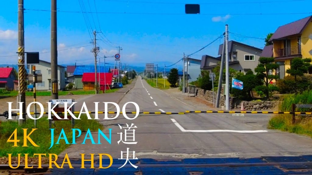 [4K] Japan Relaxing Train Journey | Morning Train Ride To Takikawa | Hokkaido Japan