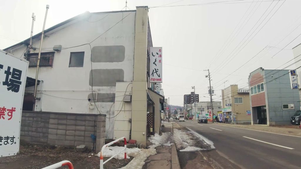 4K Walk Japan – SAPPORO GYOUKEI-DORI SHOPPING STREET 札幌の行啓通商店街を散歩 in Hokkaido 03/2021 4K Walk Japan - SAPPORO GYOUKEI-DORI SHOPPING STREET 札幌の行啓通商店街を散歩 in Hokkaido 03/2021