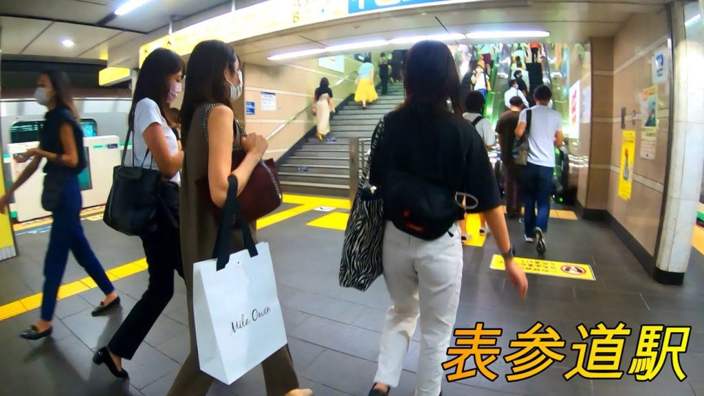 【夕方ラッシュ】表参道駅構内を散策! 東京メトロ千代田線、銀座線、半蔵門線(Japan Walking around Omote-sando Station) 【夕方ラッシュ】表参道駅構内を散策! 東京メトロ千代田線、銀座線、半蔵門線(Japan Walking around Omote-sando Station)