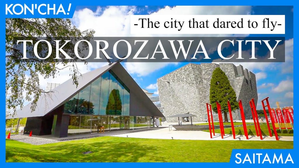 Things to do in Tokorozawa Saitama: The birthplace of Japan's aviation history