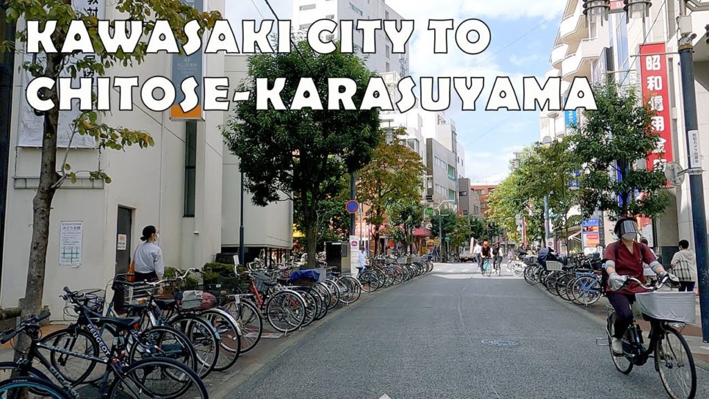 Kawasaki City to Chitose-Karasuyama 4K Tokyo Japan Drive