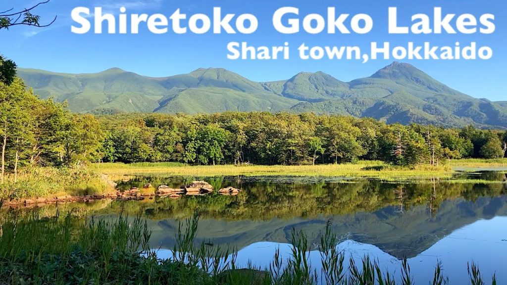 【Hokkaido trip】Vast panorama, Shiretoko Goko Lakes