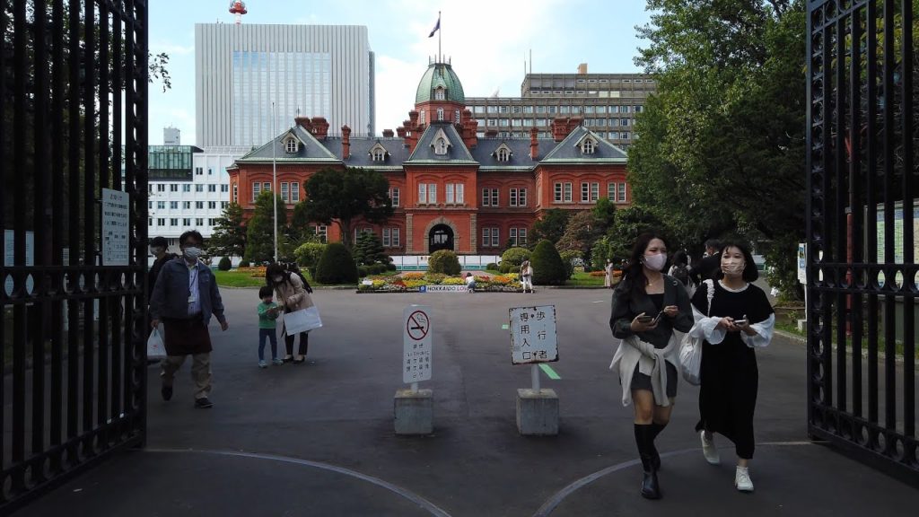 【4K】2021 日本 北海道 札幌 中央区 北海道庁 散策【Binaural Audio】 【4K】2021 日本 北海道 札幌 中央区 北海道庁 散策【Binaural Audio】