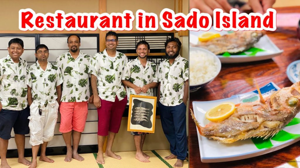 সাদো দ্বীপে গেলে কোন রেস্টুরেন্টে খাবেন?! || Sobama Sea beach SADO || safwanshanayasfamilyvlog