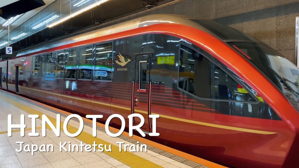 4K Japan Train – Nagoya to Osaka by New Type Express Train HINOTORI 4K Japan Train - Nagoya to Osaka by New Type Express Train HINOTORI