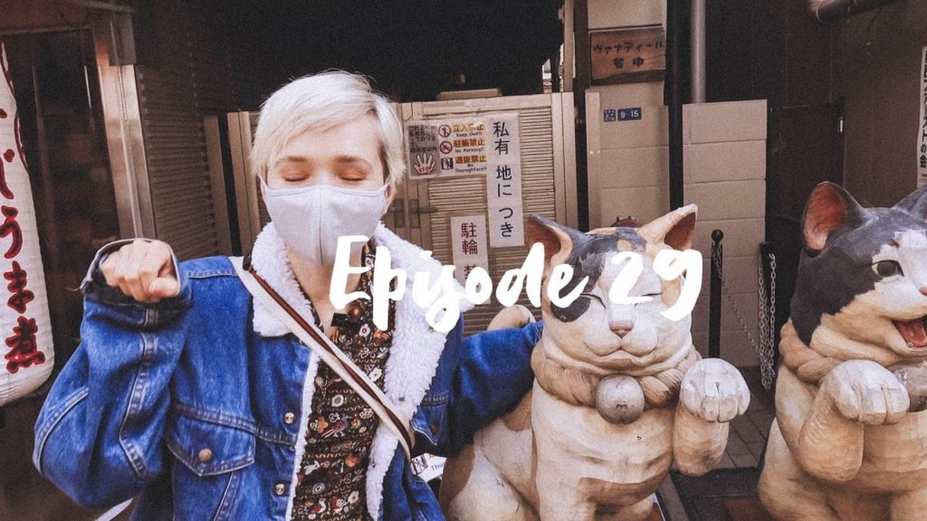 Episode 29 where I drink Yuzu Sake in Yanaka Ginza