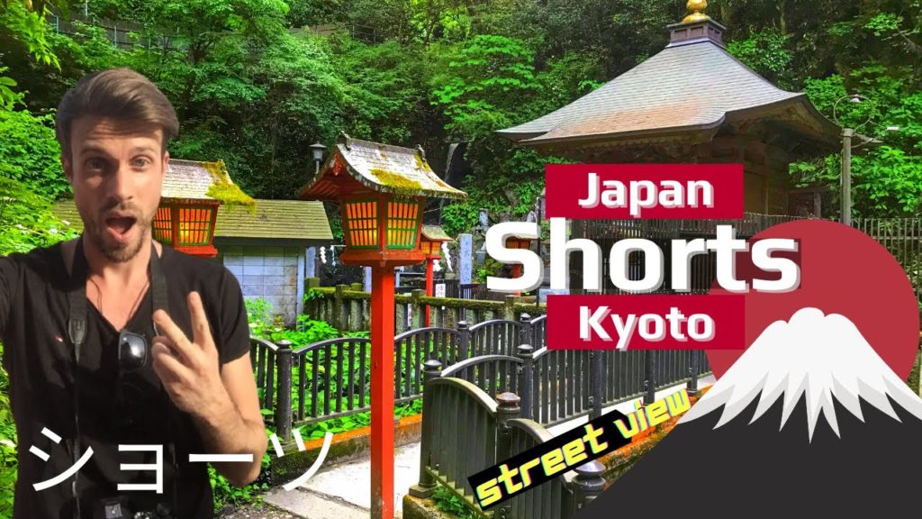 Have you seen this? Nice place most of the tourists never find when they visit Kyoto! #kyoto #japan Have you seen this? Nice place most of the tourists never find when they visit Kyoto! #kyoto #japan
