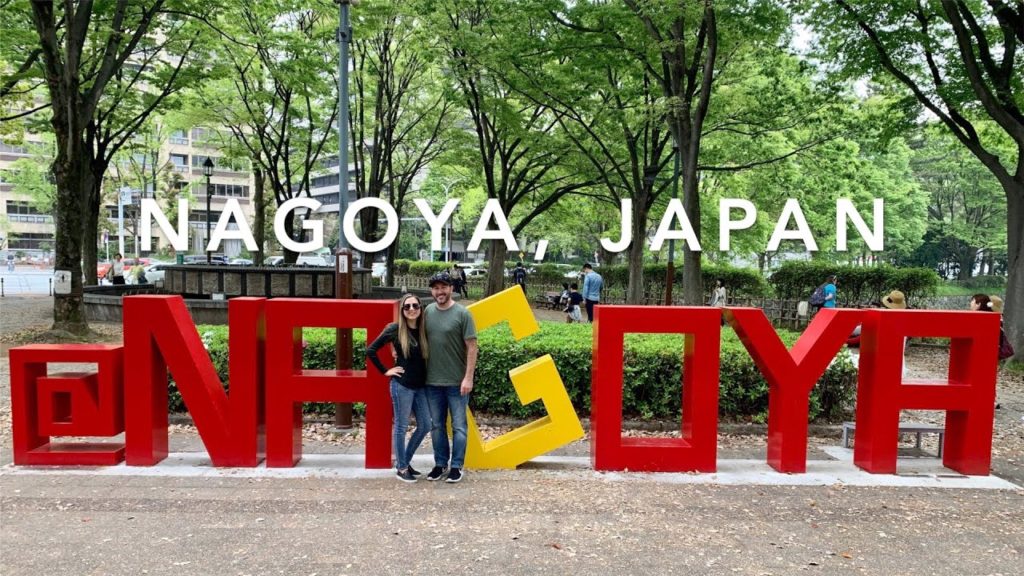 Nagoya, Japan | Things To Do