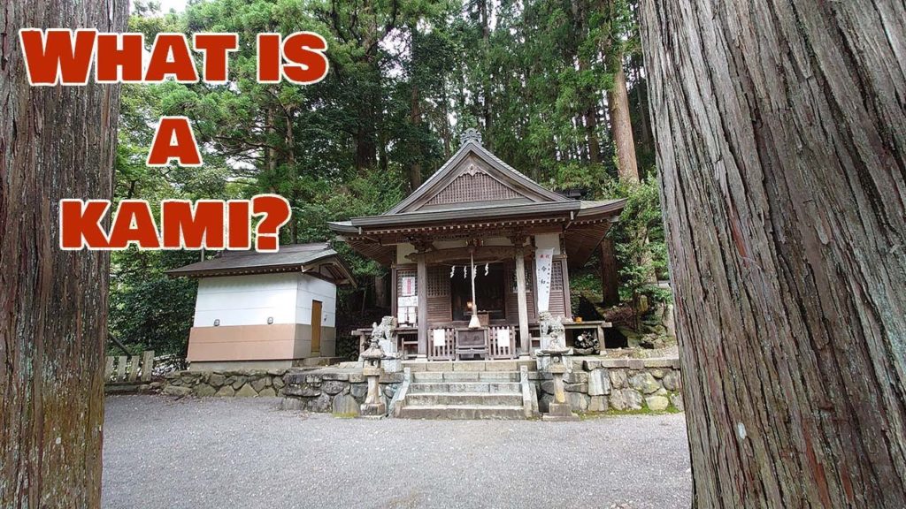 Cycling Japan learning about Shinto – Introduction to Kami. Tomin no Mori 自転車でめぐる日本。神道について学ぶ。神って何? Cycling Japan learning about Shinto - Introduction to Kami. Tomin no Mori 自転車でめぐる日本。神道について学ぶ。神って何?