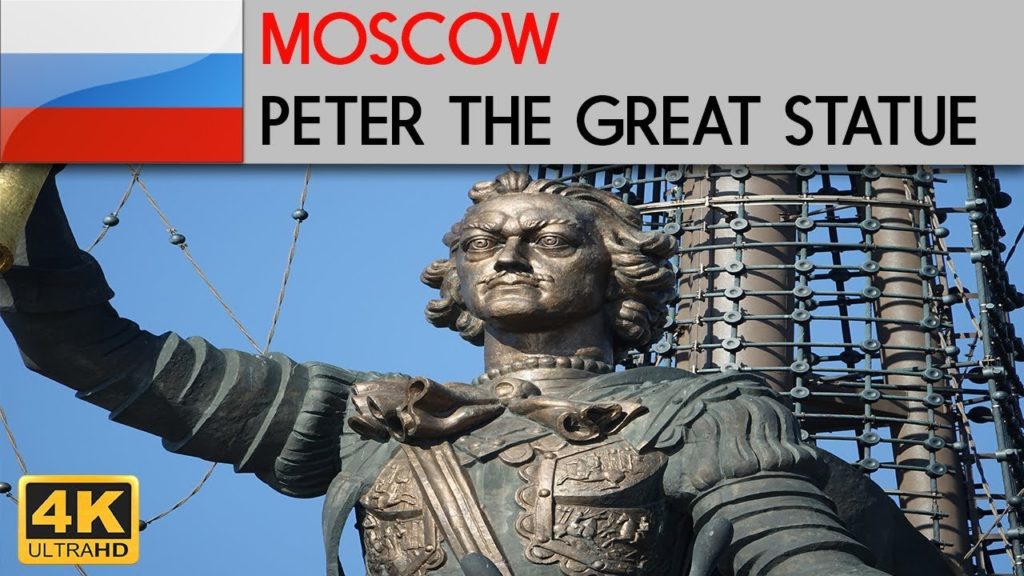 MOSCOW - Peter the Great Statue