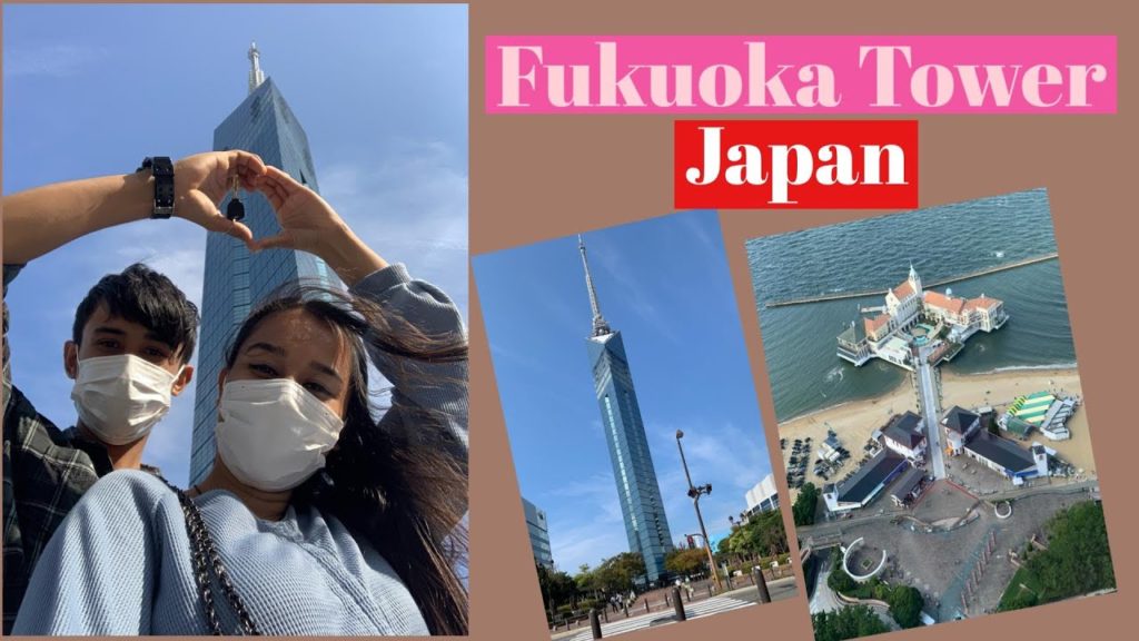 FUKUOKA TOWER | SEASIDE MOMOCHI BEACH PARK | BOSS E ・ ZO FUKUOKA.