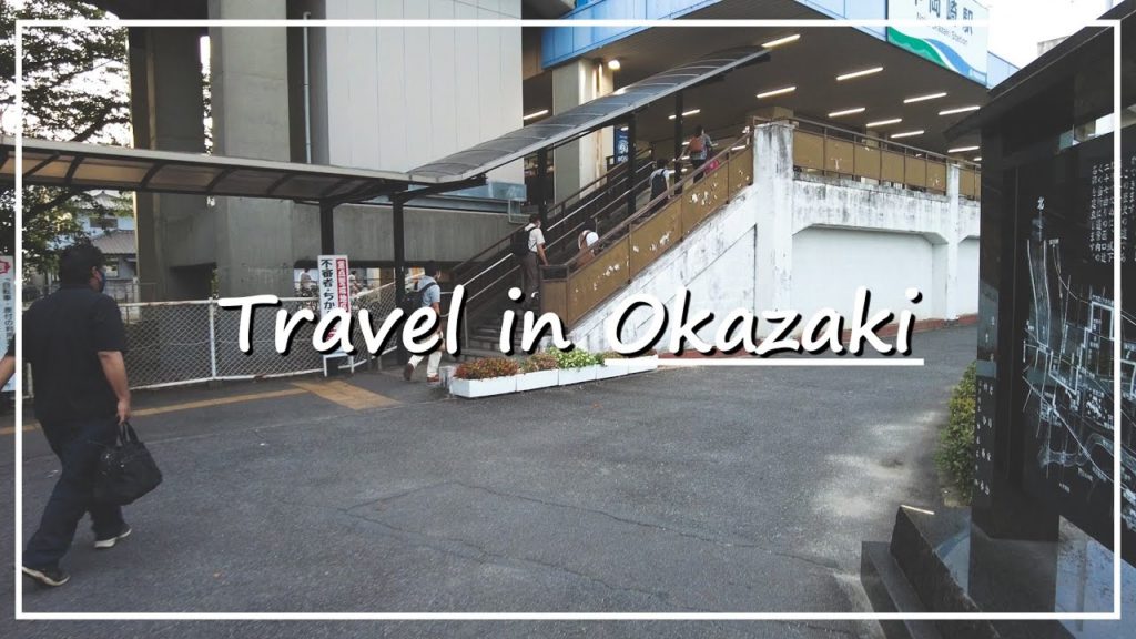 【Japan Walk 4K】Okazaki City in Aichi | The Birthplace of Shogun, Tokugawa Ieyasu 【Japan Walk 4K】Okazaki City in Aichi | The Birthplace of Shogun, Tokugawa Ieyasu